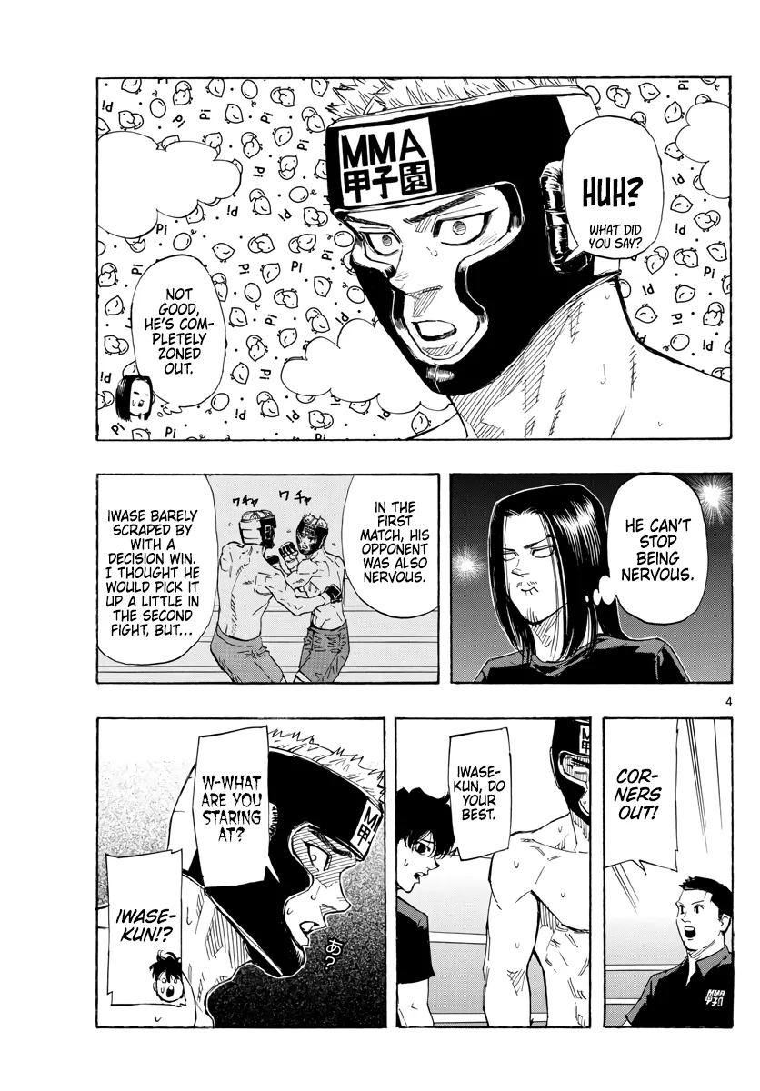 Read Red Blue Manga Online