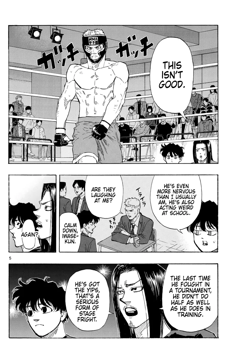 Read Red Blue Manga Online
