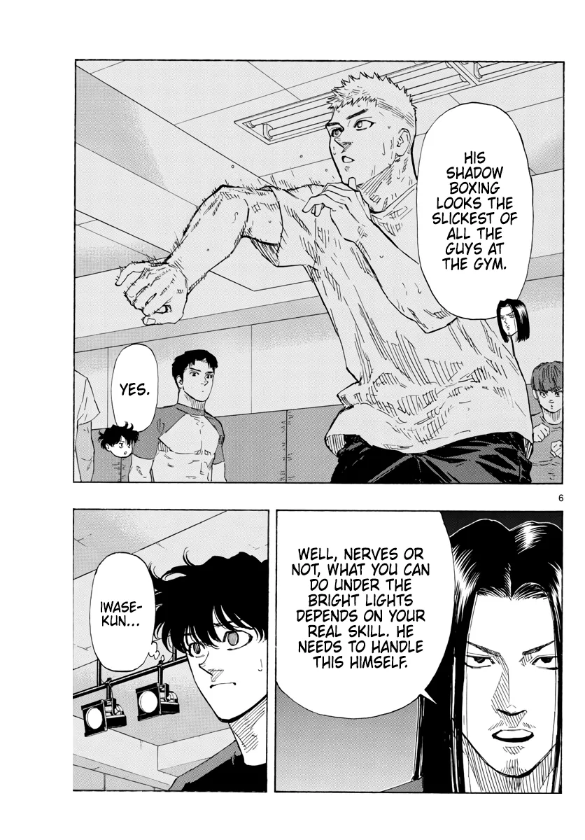 Read Red Blue Manga Online