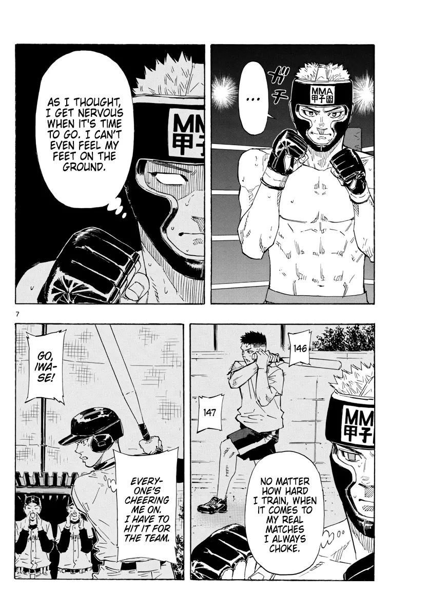 Read Red Blue Manga Online