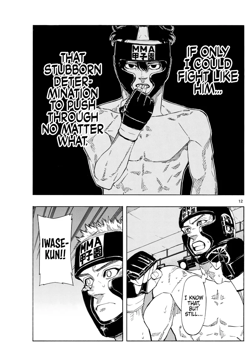Read Red Blue Manga Online