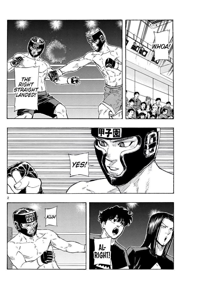 Read Red Blue Manga Online