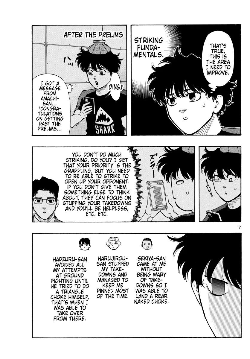 Read Red Blue Manga Online