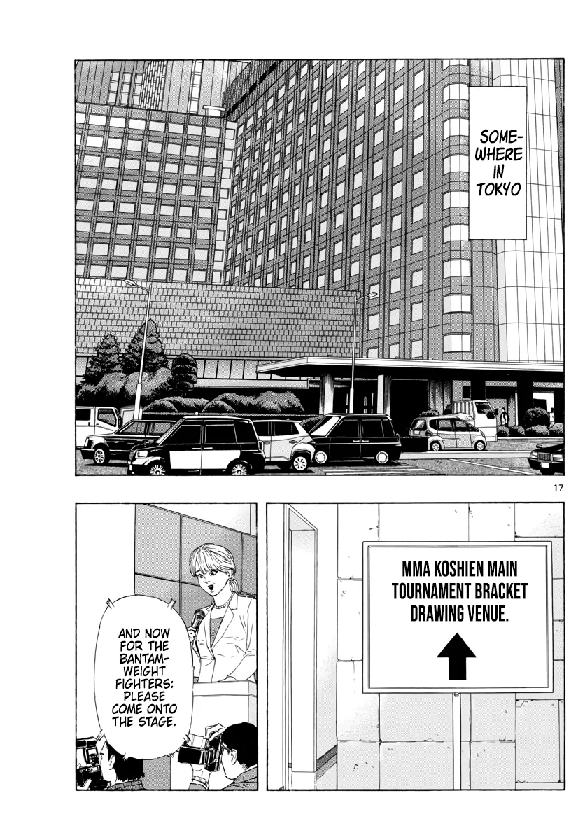 Read Red Blue Manga Online