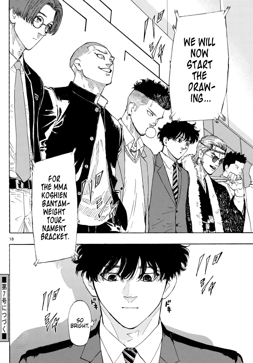 Read Red Blue Manga Online
