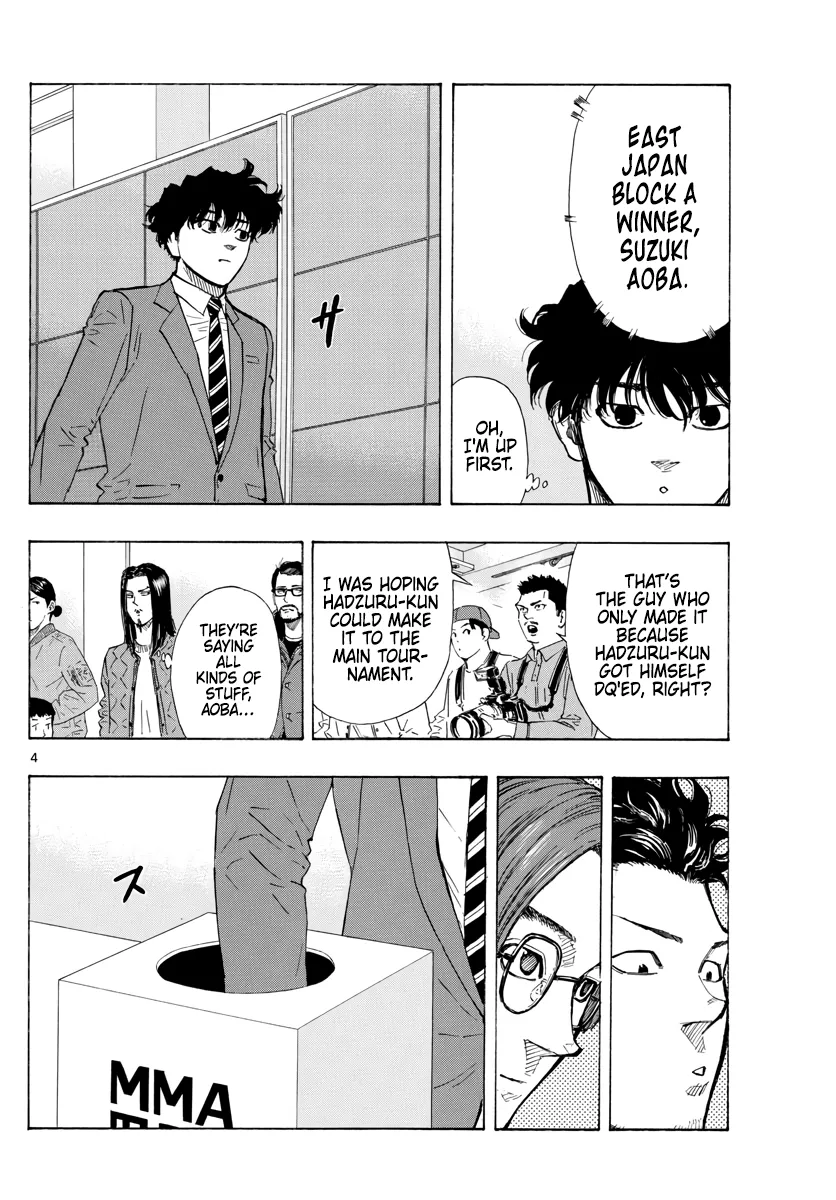 Read Red Blue Manga Online