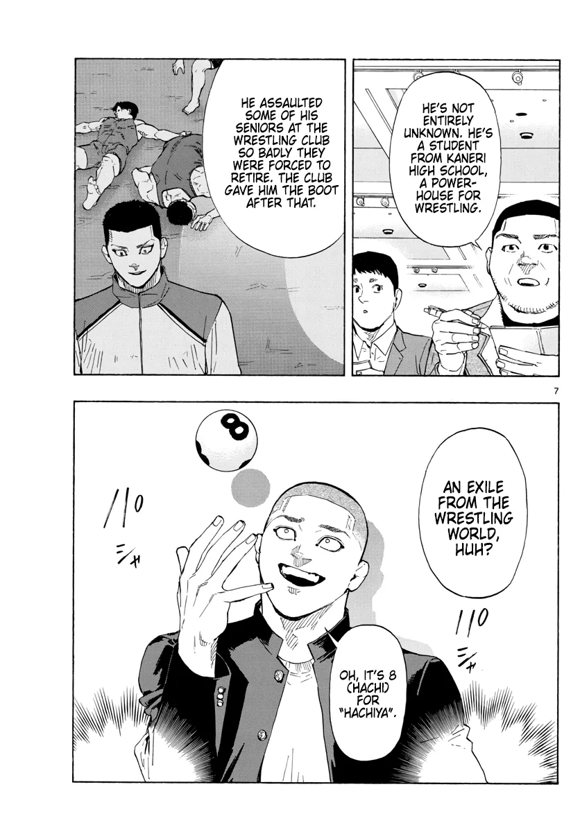 Read Red Blue Manga Online