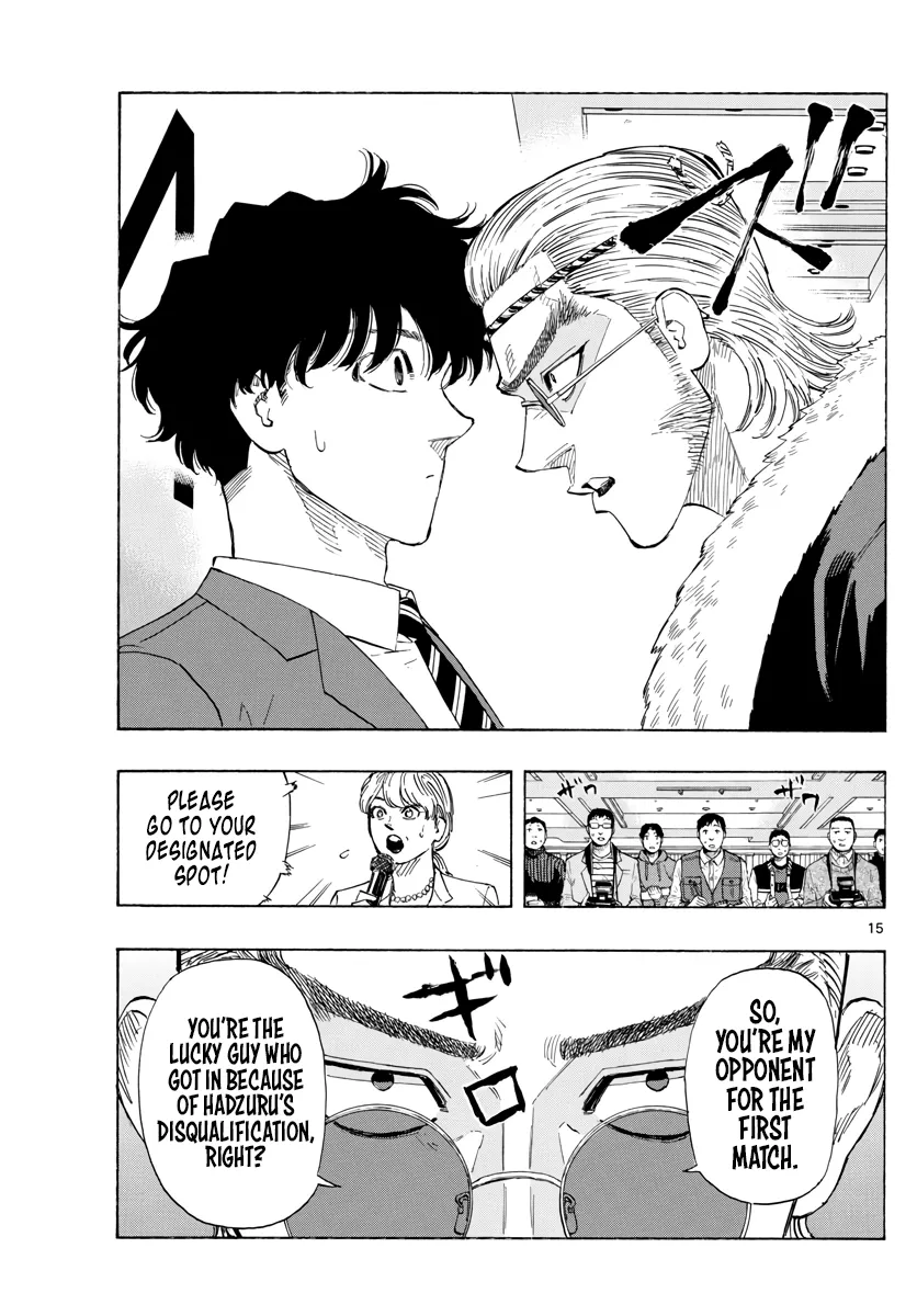 Read Red Blue Manga Online