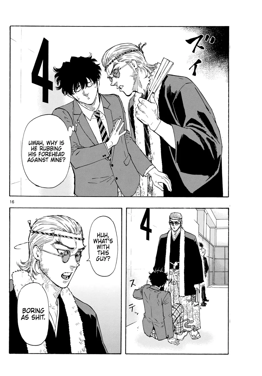Read Red Blue Manga Online
