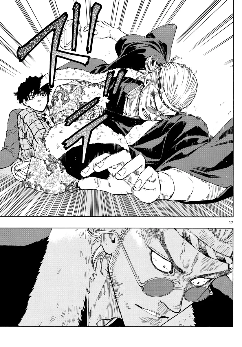 Read Red Blue Manga Online