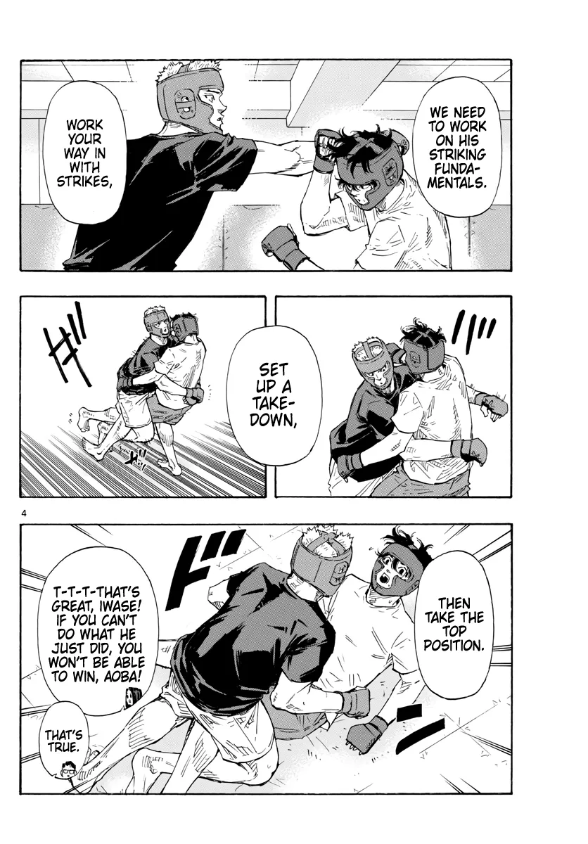 Read Red Blue Manga Online