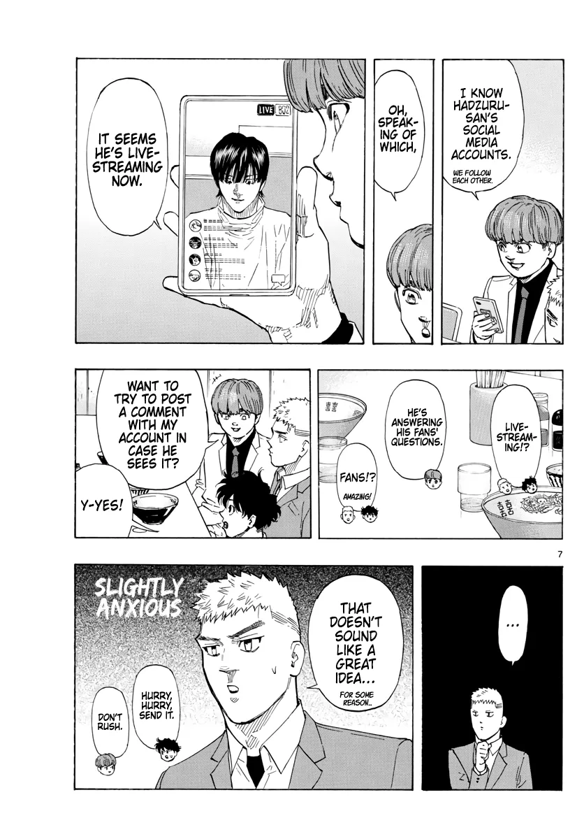 Read Red Blue Manga Online