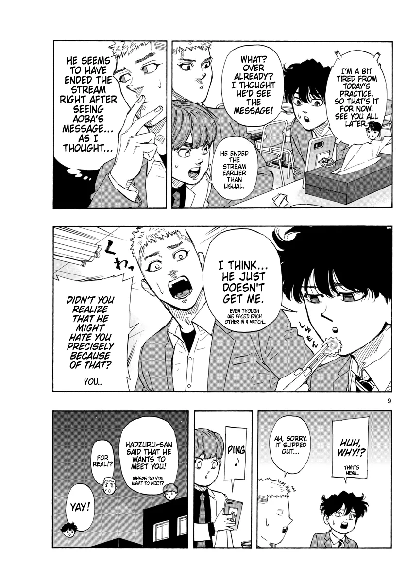 Read Red Blue Manga Online