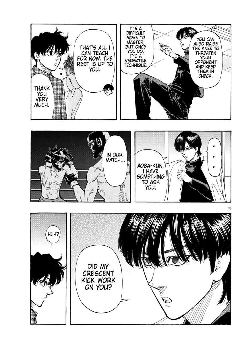 Read Red Blue Manga Online
