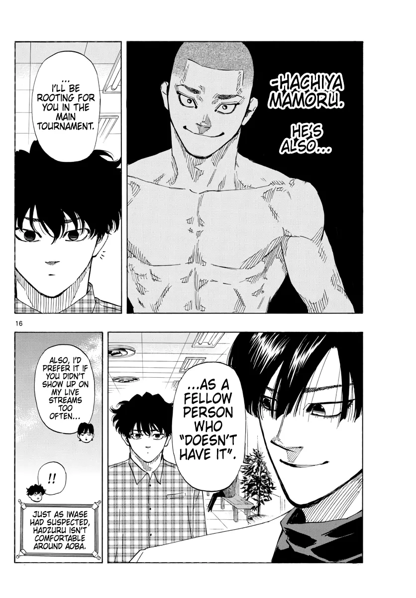 Read Red Blue Manga Online