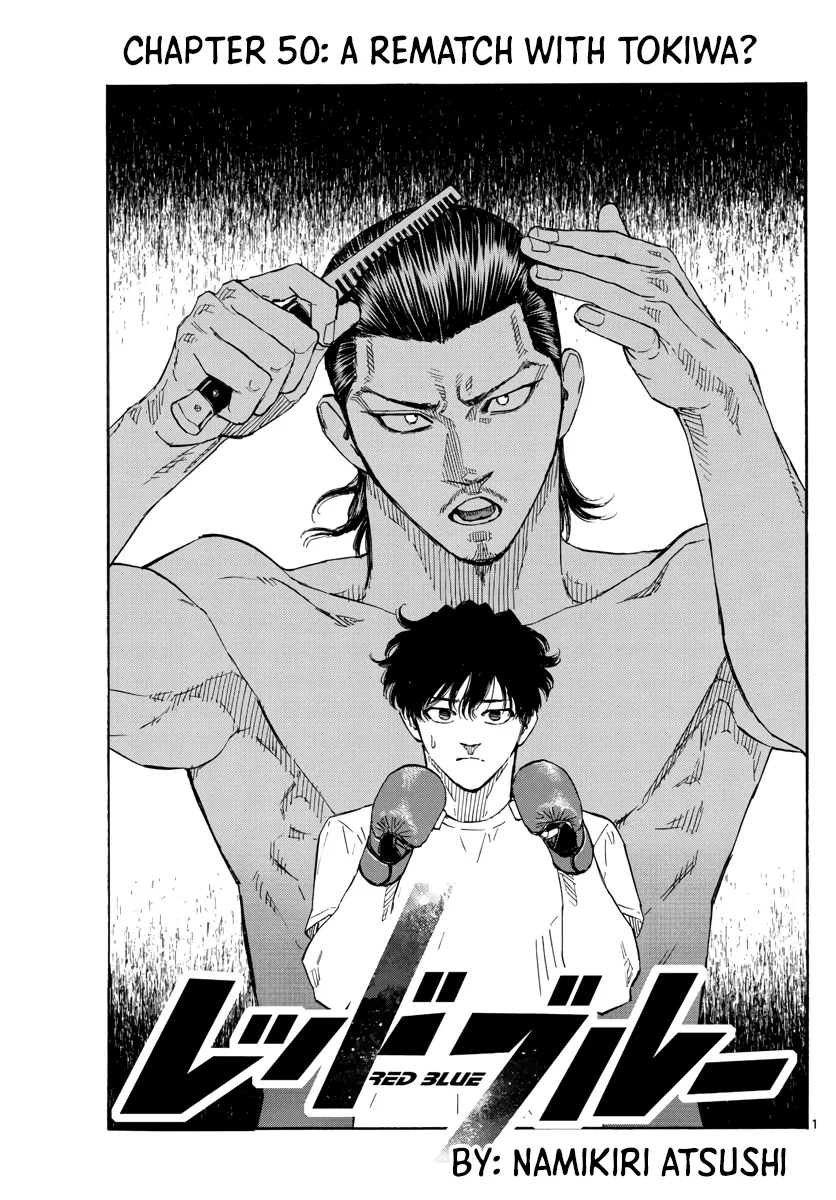 Read Red Blue Manga Online