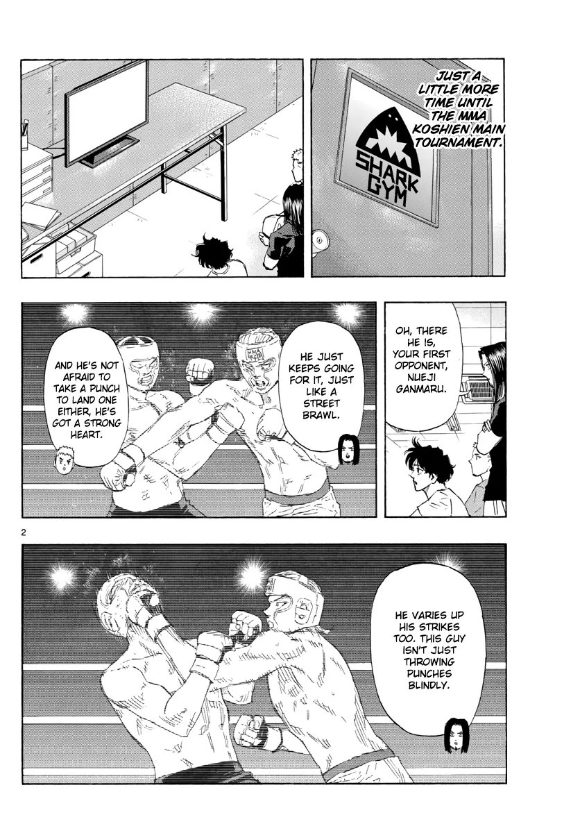 Read Red Blue Manga Online