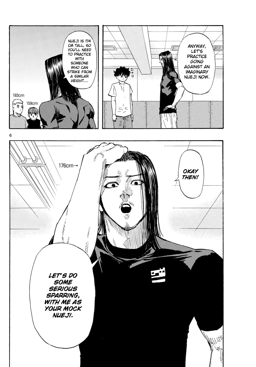 Read Red Blue Manga Online
