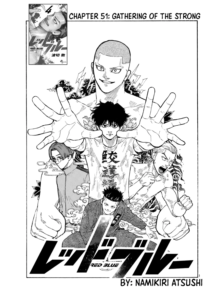 Read Red Blue Manga Online