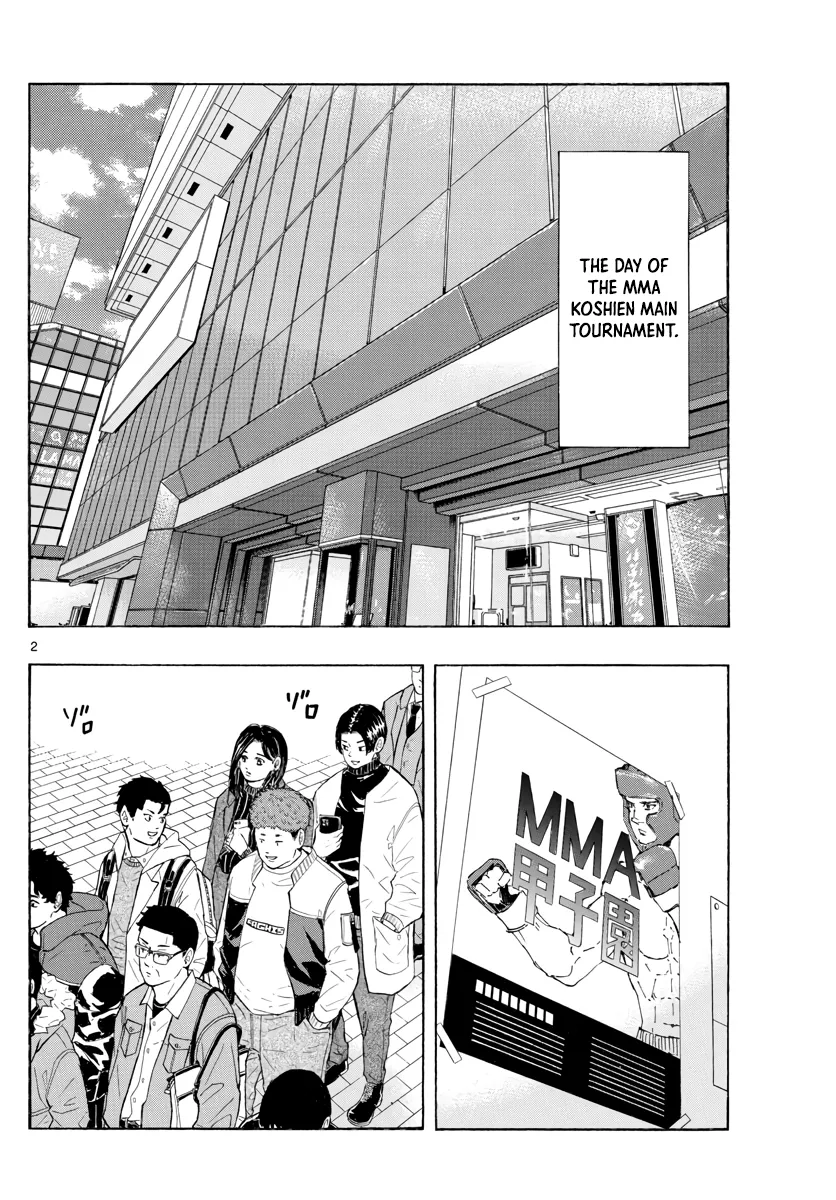 Read Red Blue Manga Online