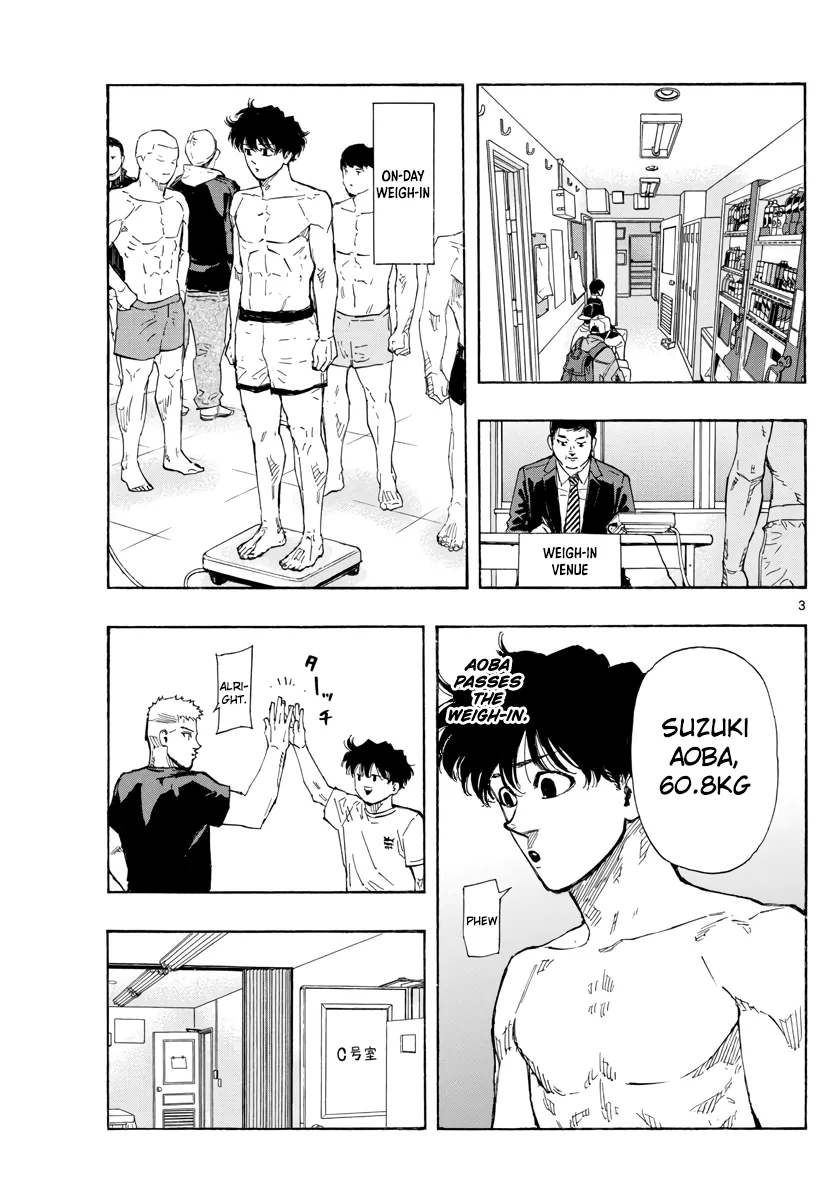 Read Red Blue Manga Online