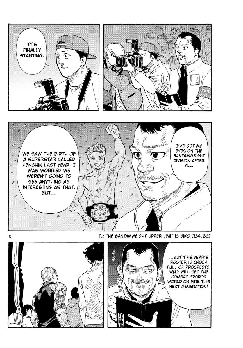 Read Red Blue Manga Online