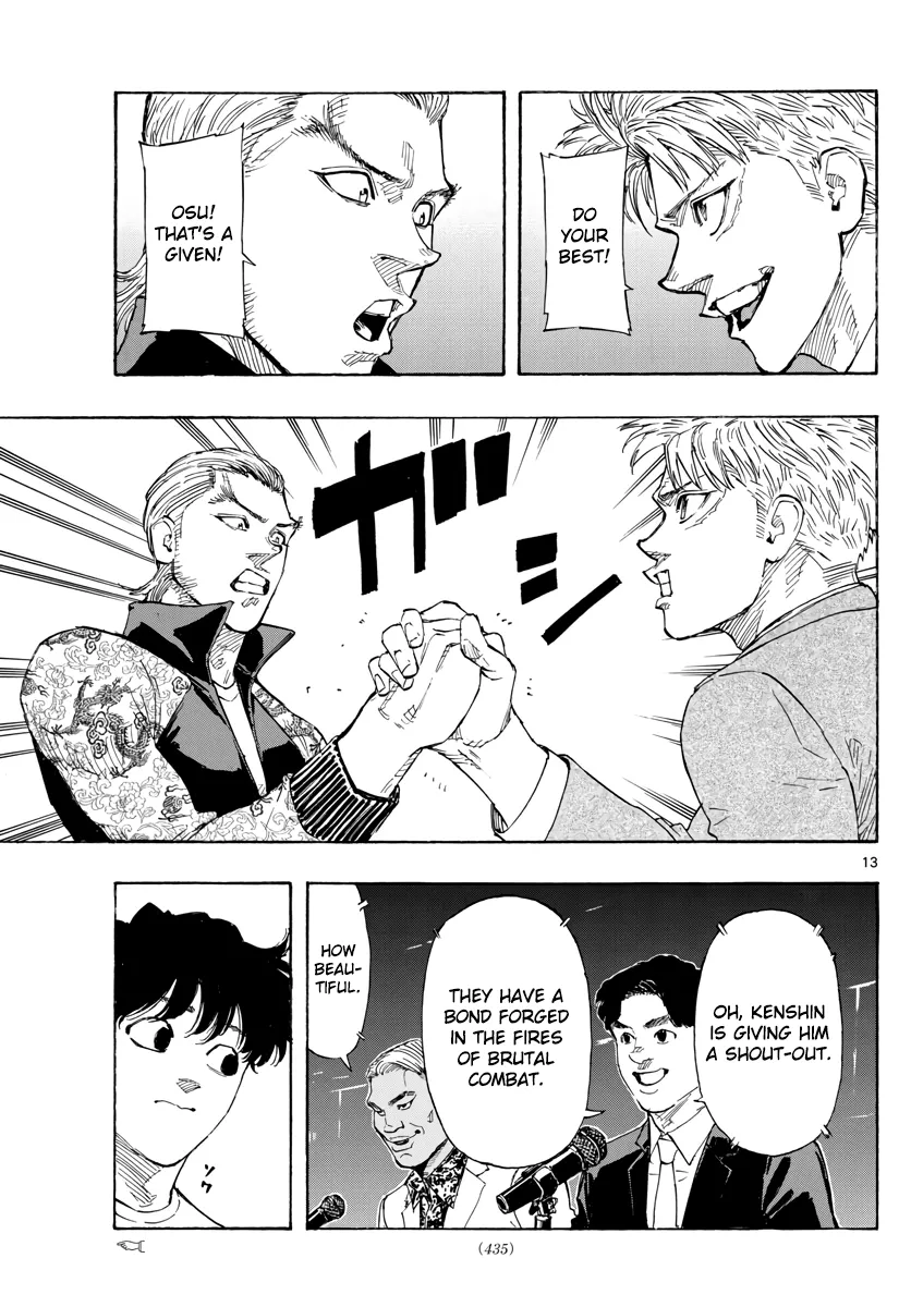 Read Red Blue Manga Online