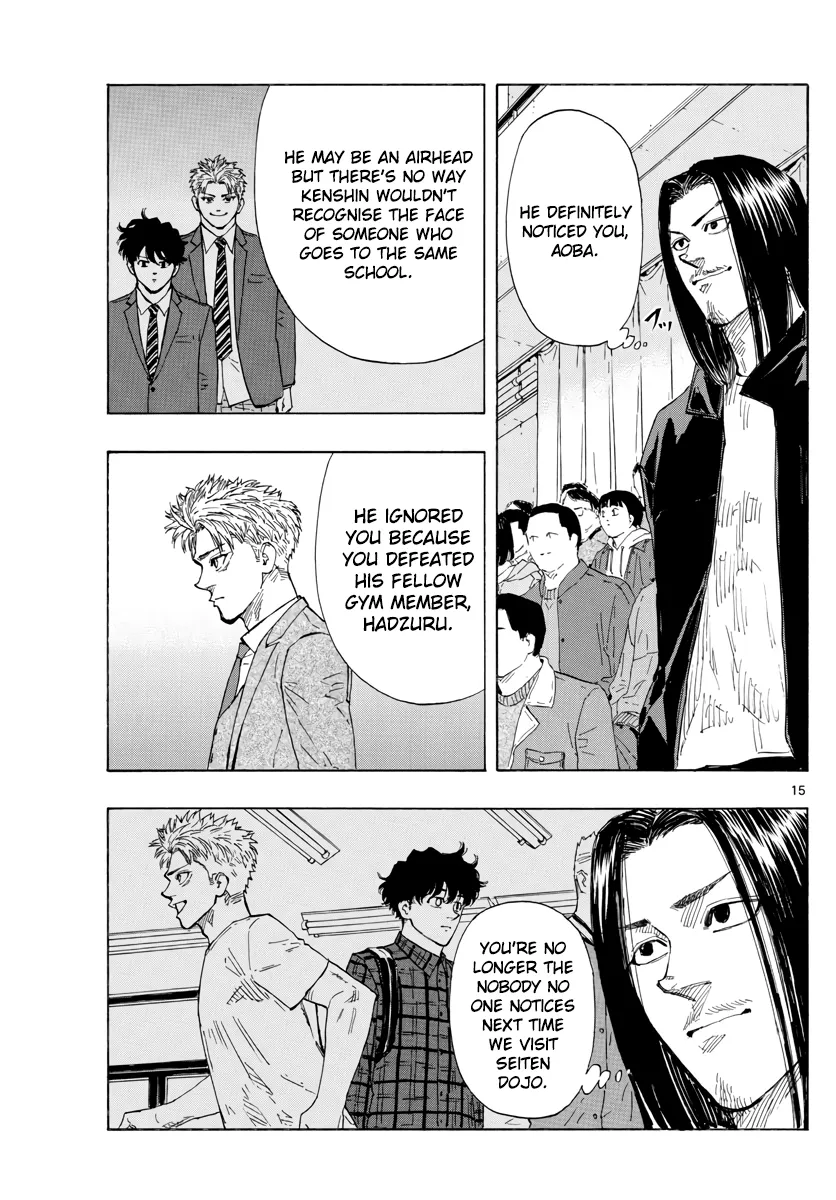 Read Red Blue Manga Online