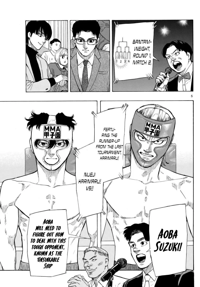 Read Red Blue Manga Online