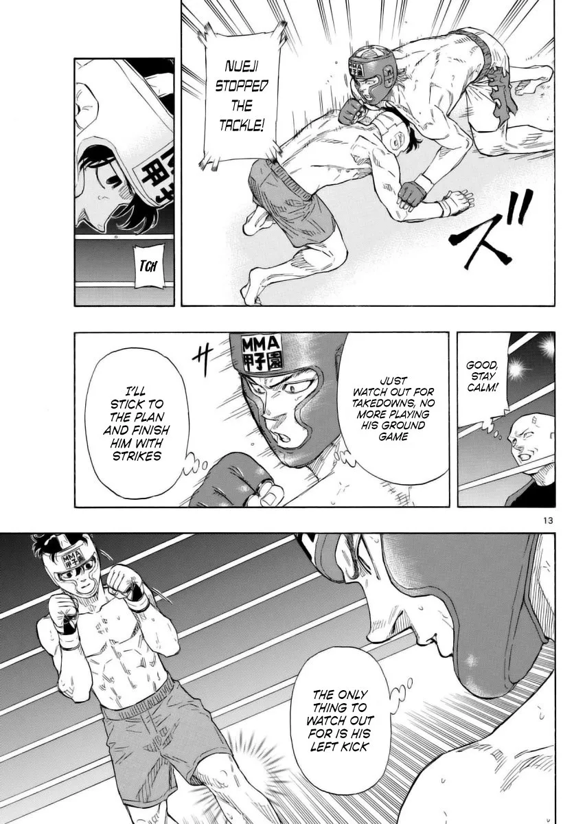 Read Red Blue Manga Online