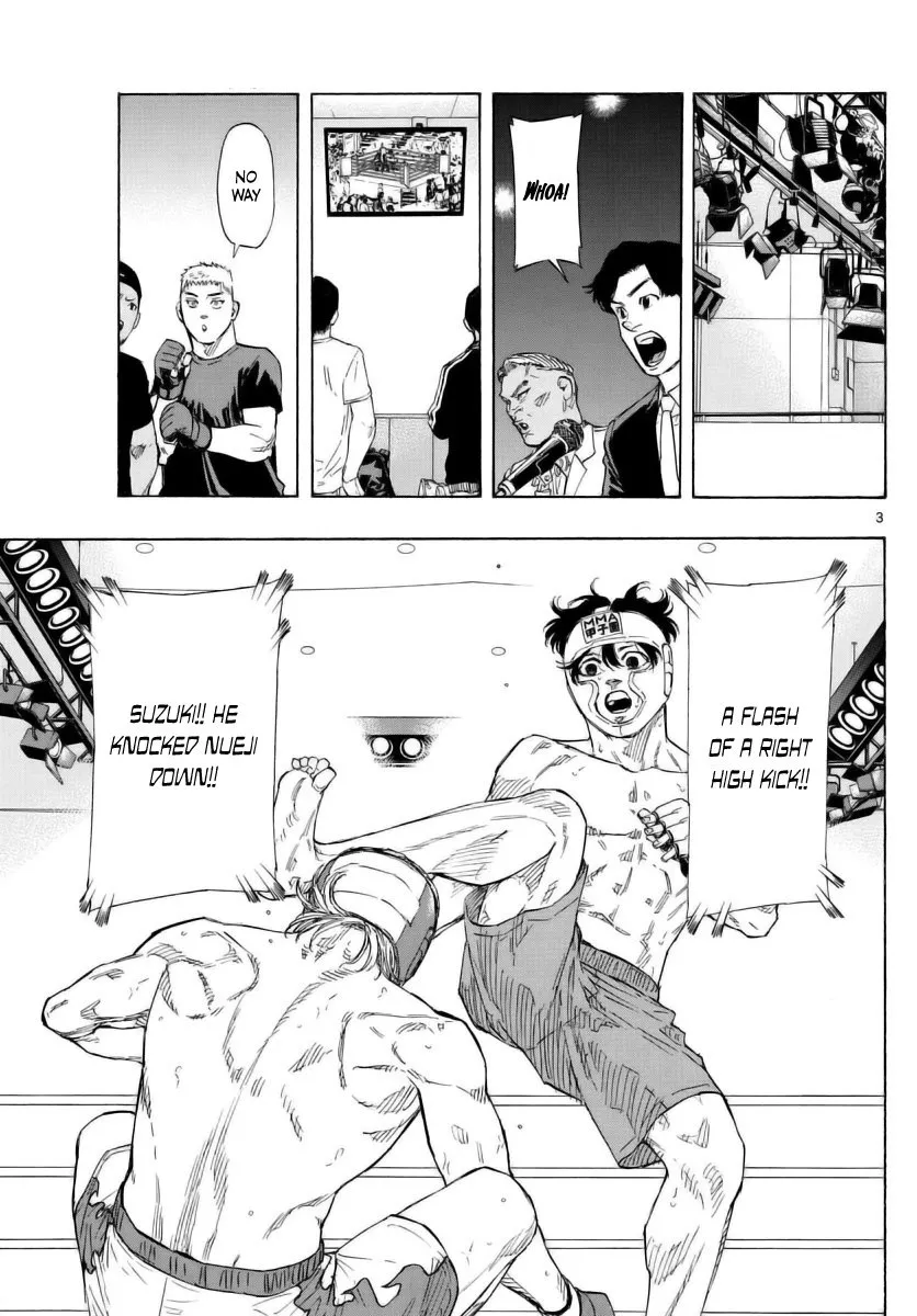 Read Red Blue Manga Online