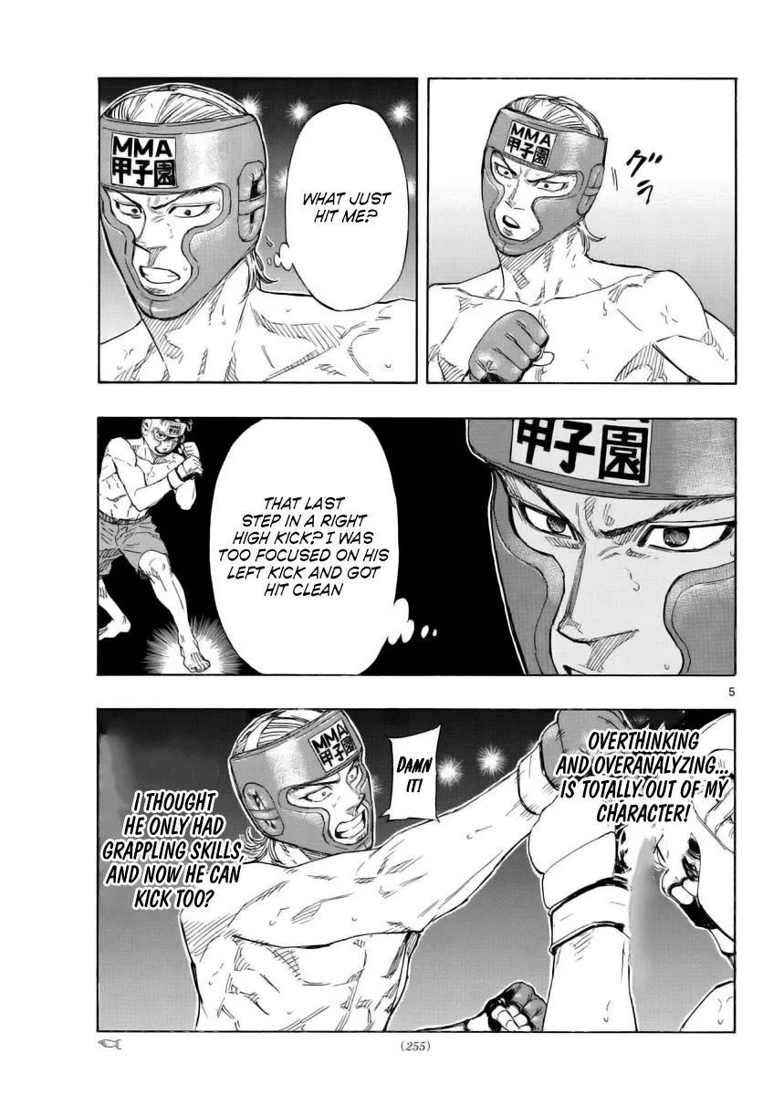 Read Red Blue Manga Online