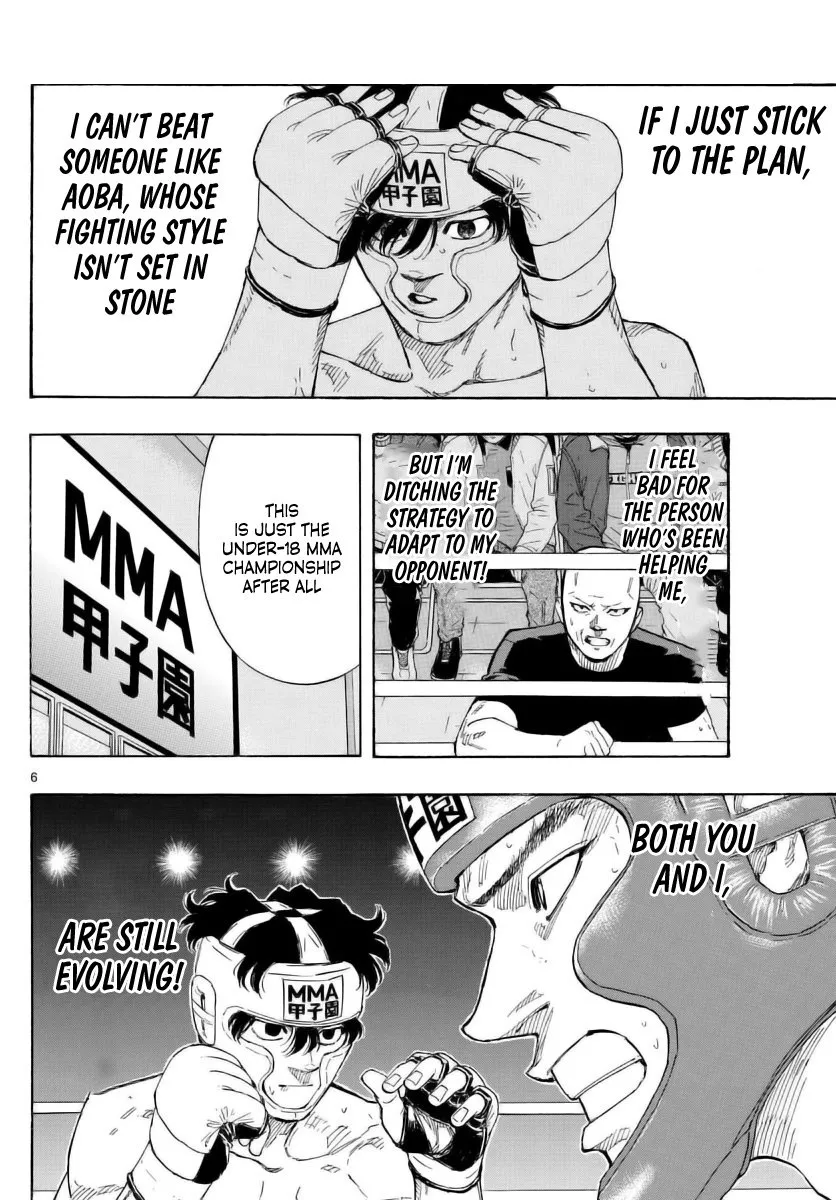 Read Red Blue Manga Online