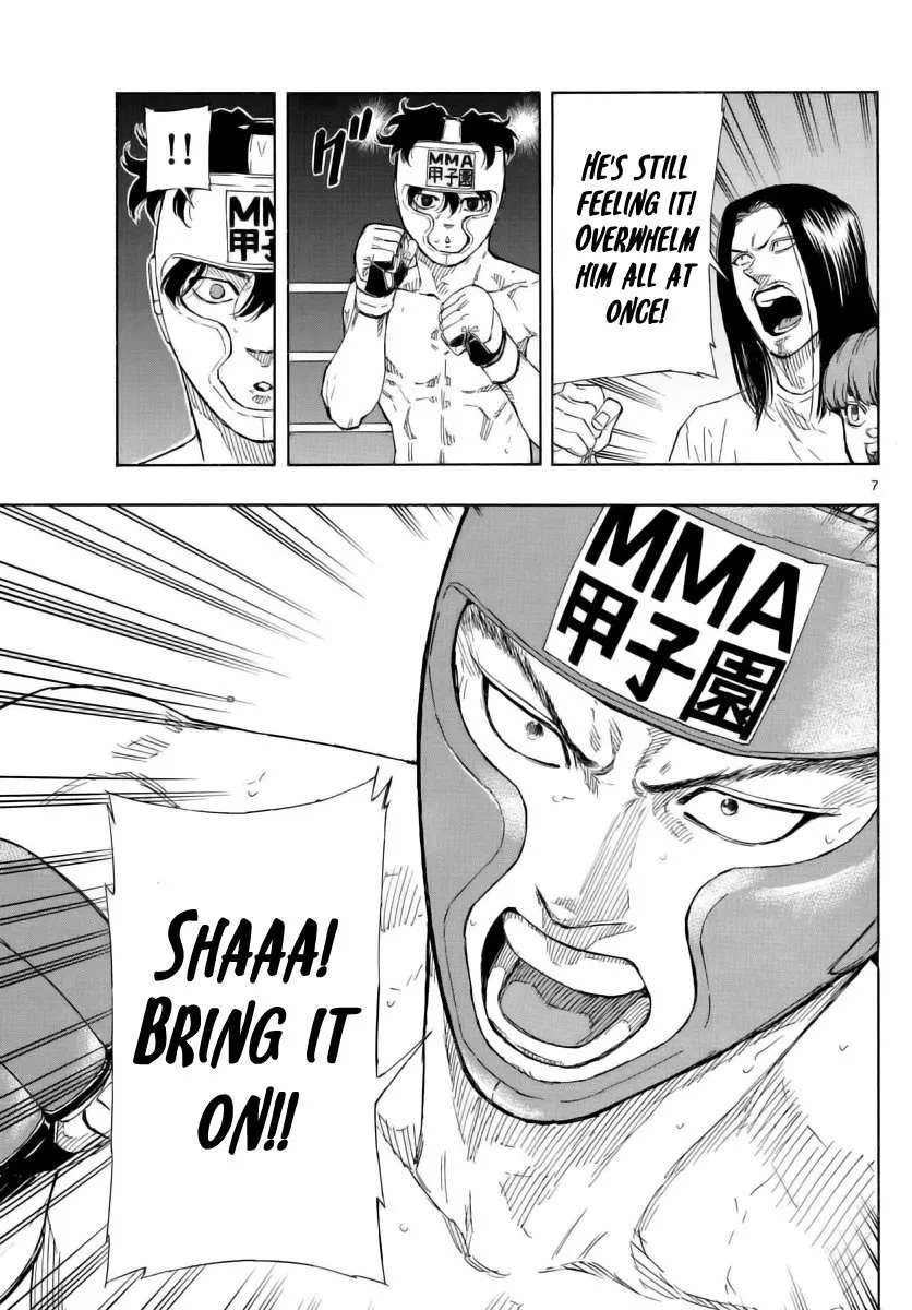 Read Red Blue Manga Online