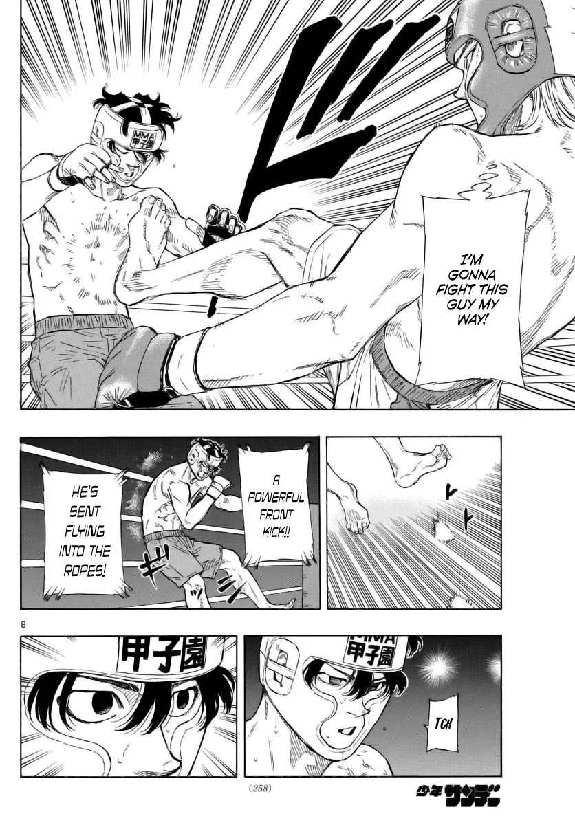 Read Red Blue Manga Online