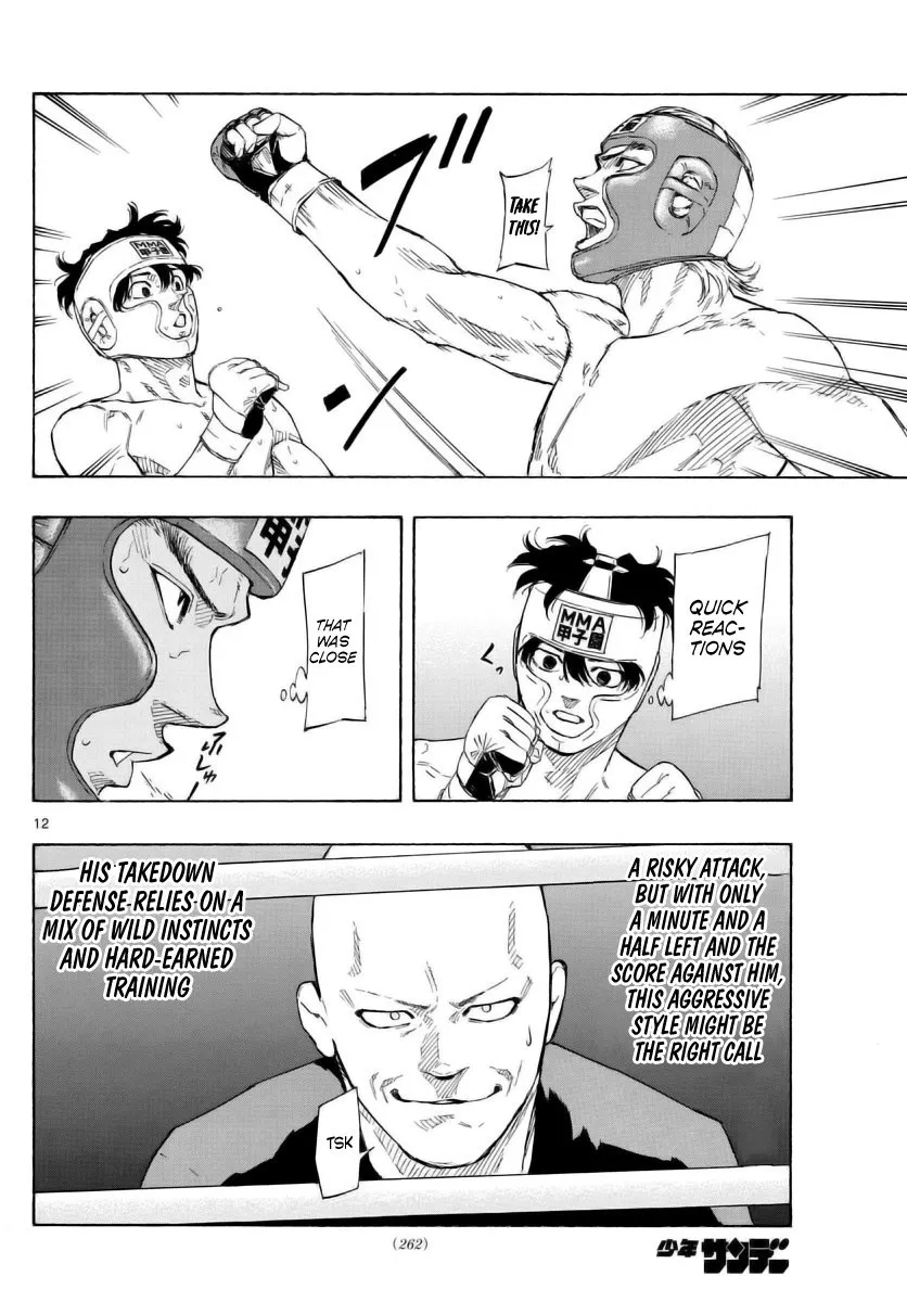 Read Red Blue Manga Online