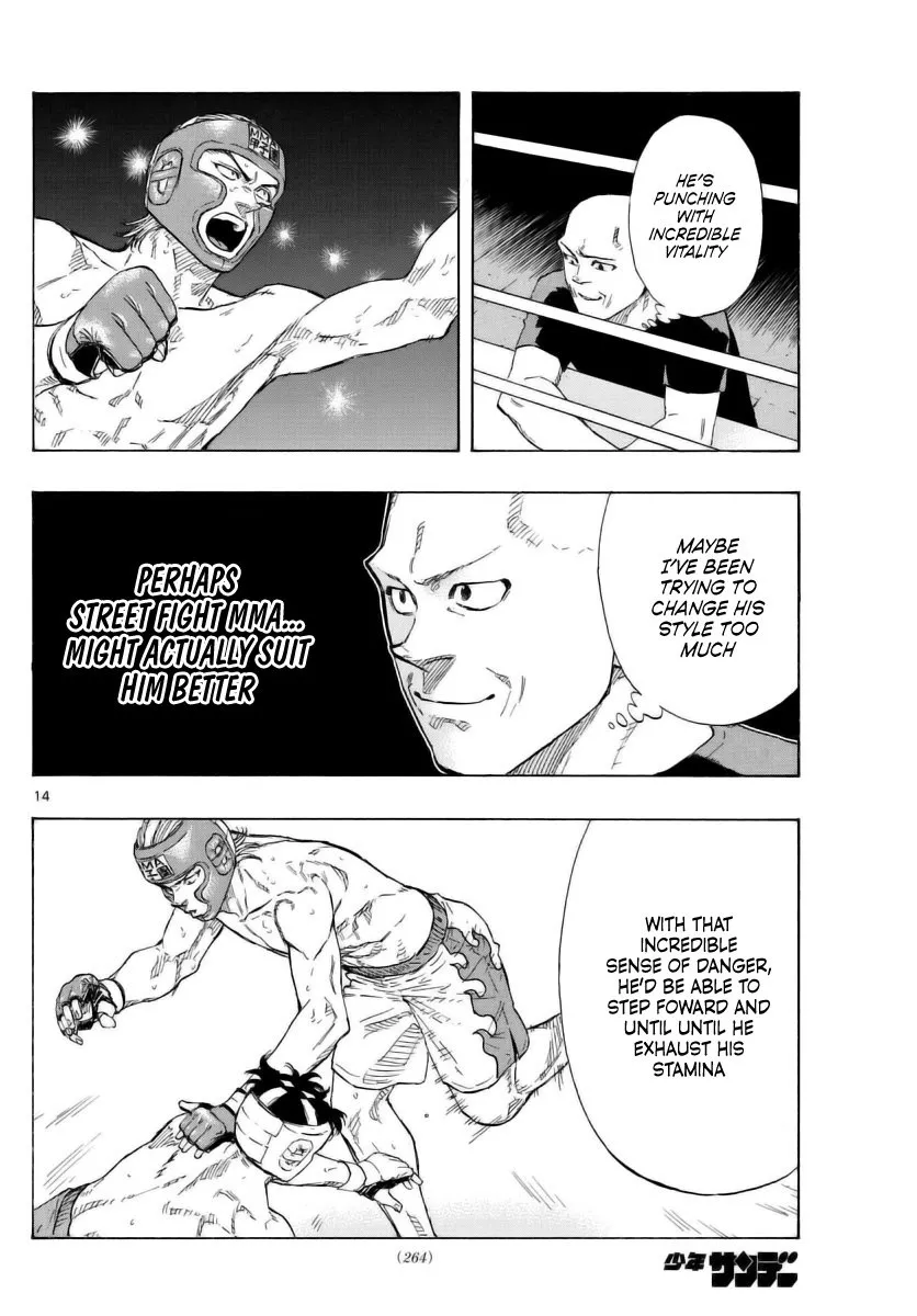 Read Red Blue Manga Online