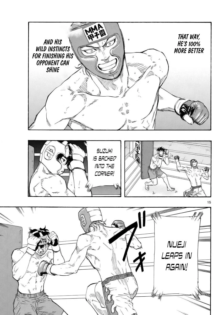 Read Red Blue Manga Online