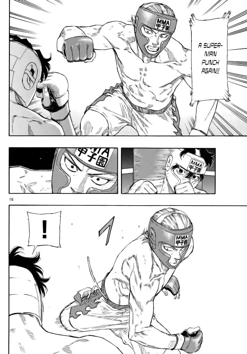 Read Red Blue Manga Online