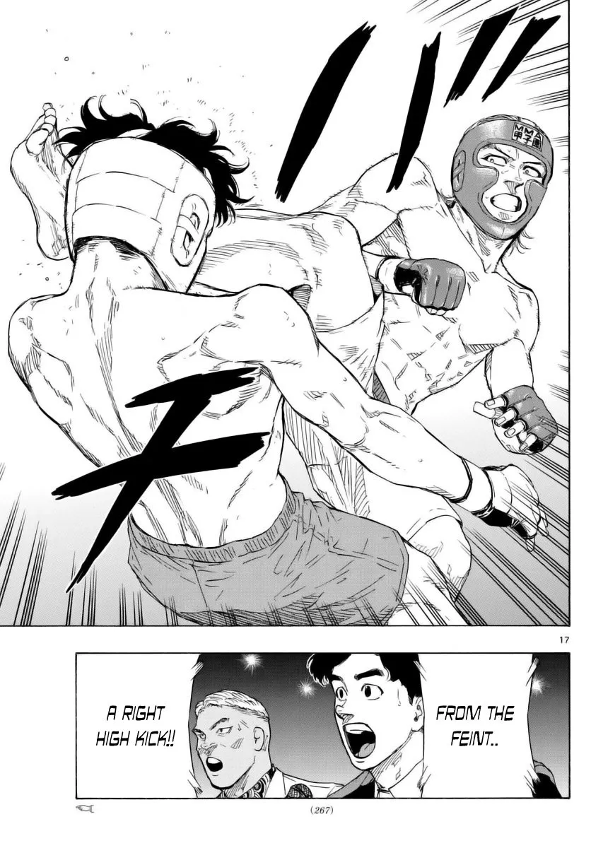 Read Red Blue Manga Online