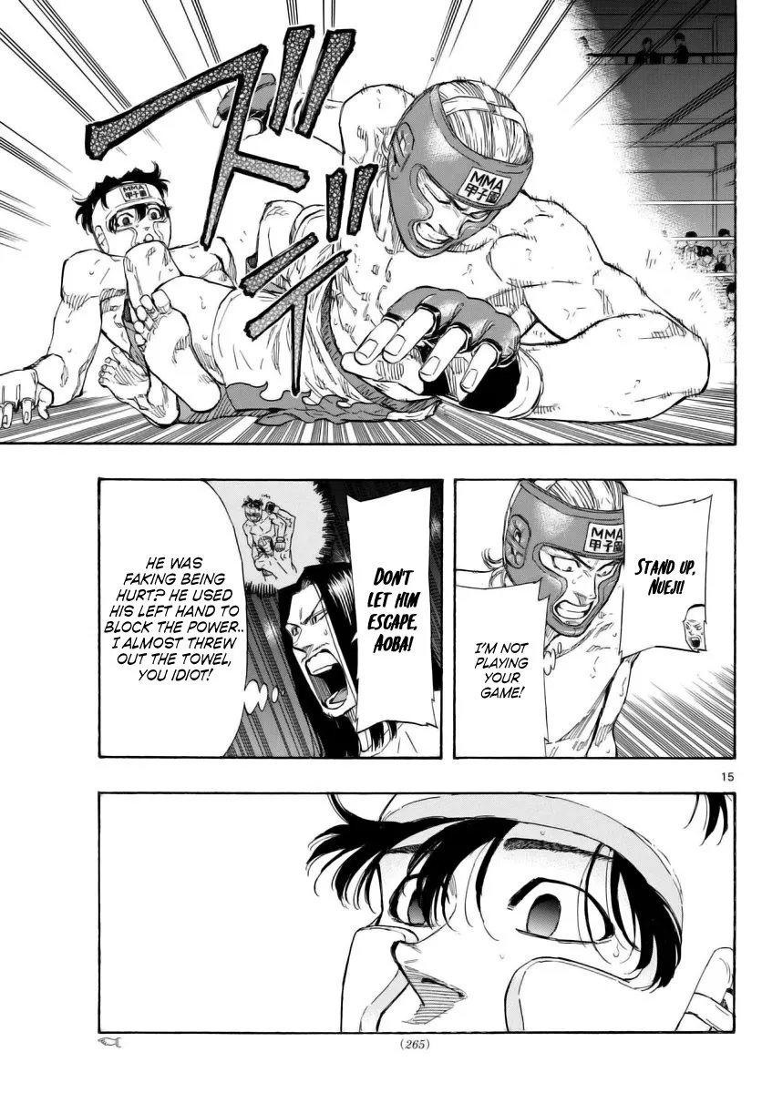 Read Red Blue Manga Online