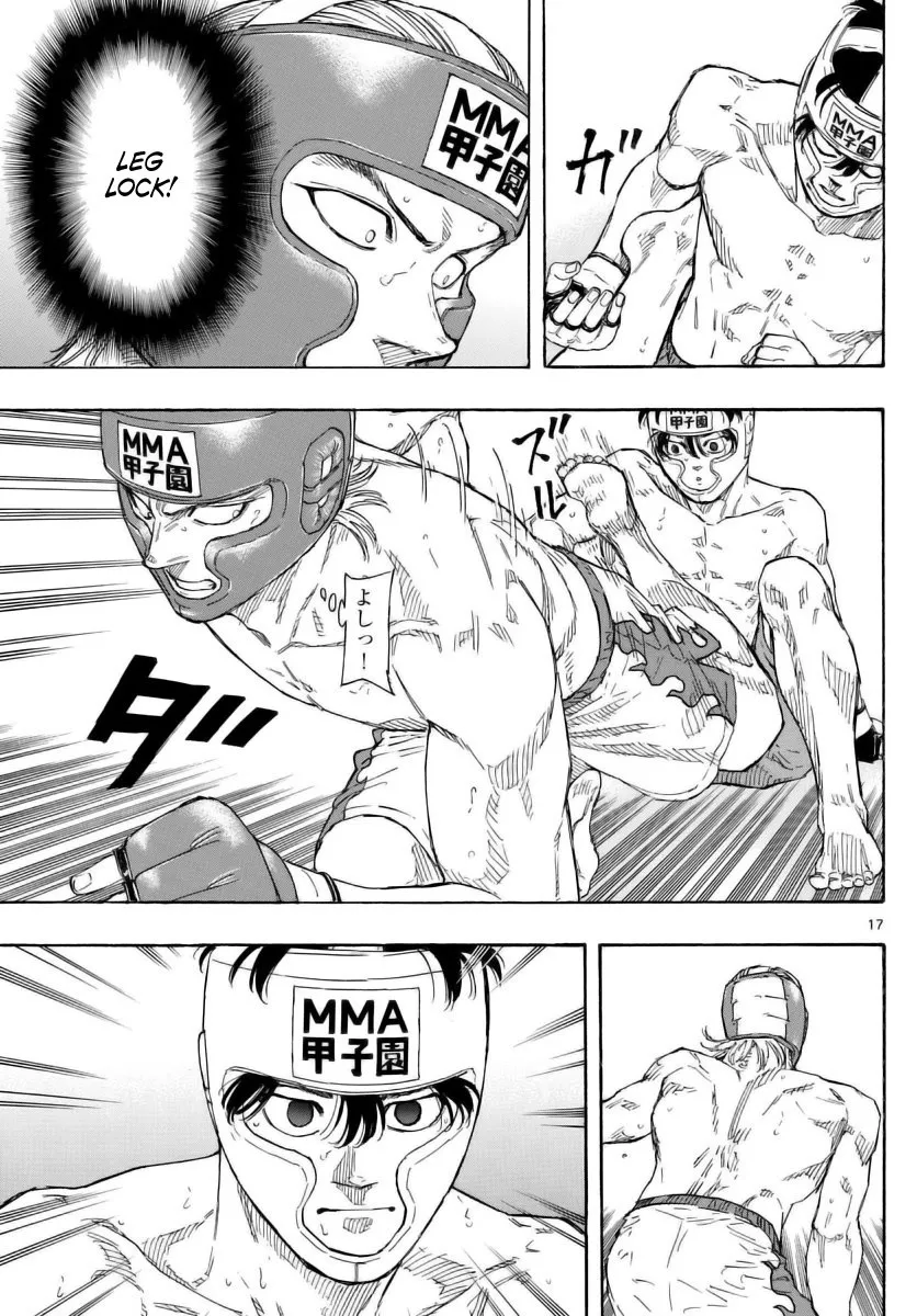 Read Red Blue Manga Online