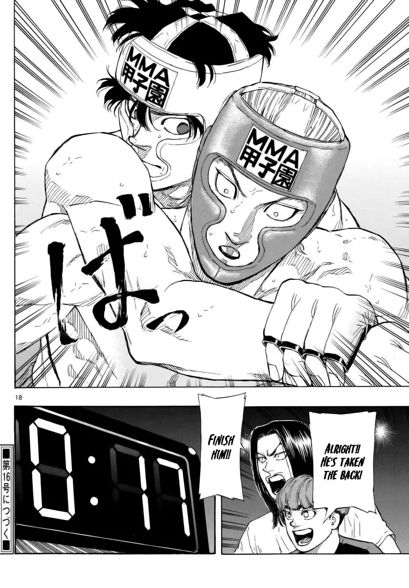 Read Red Blue Manga Online