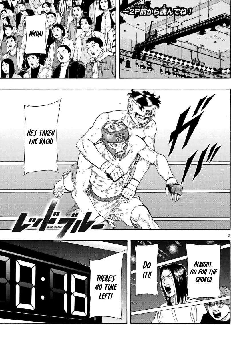 Read Red Blue Manga Online