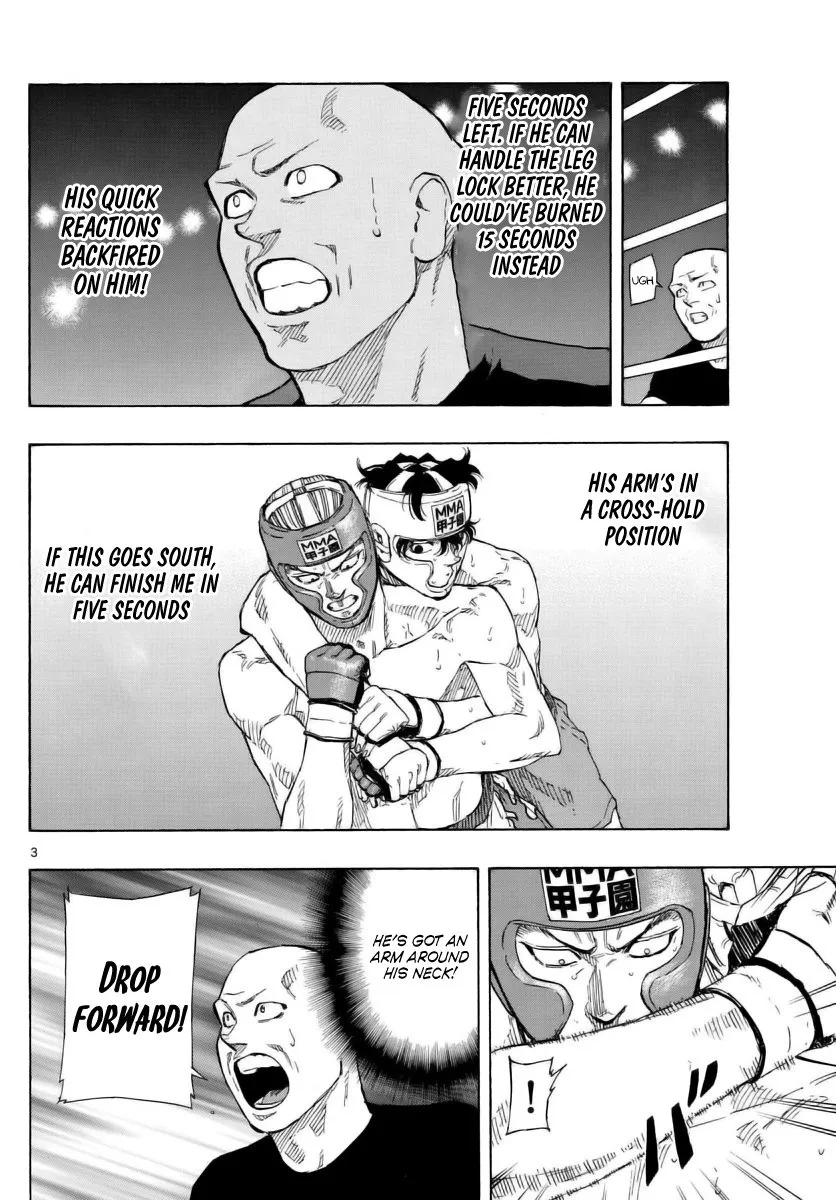 Read Red Blue Manga Online
