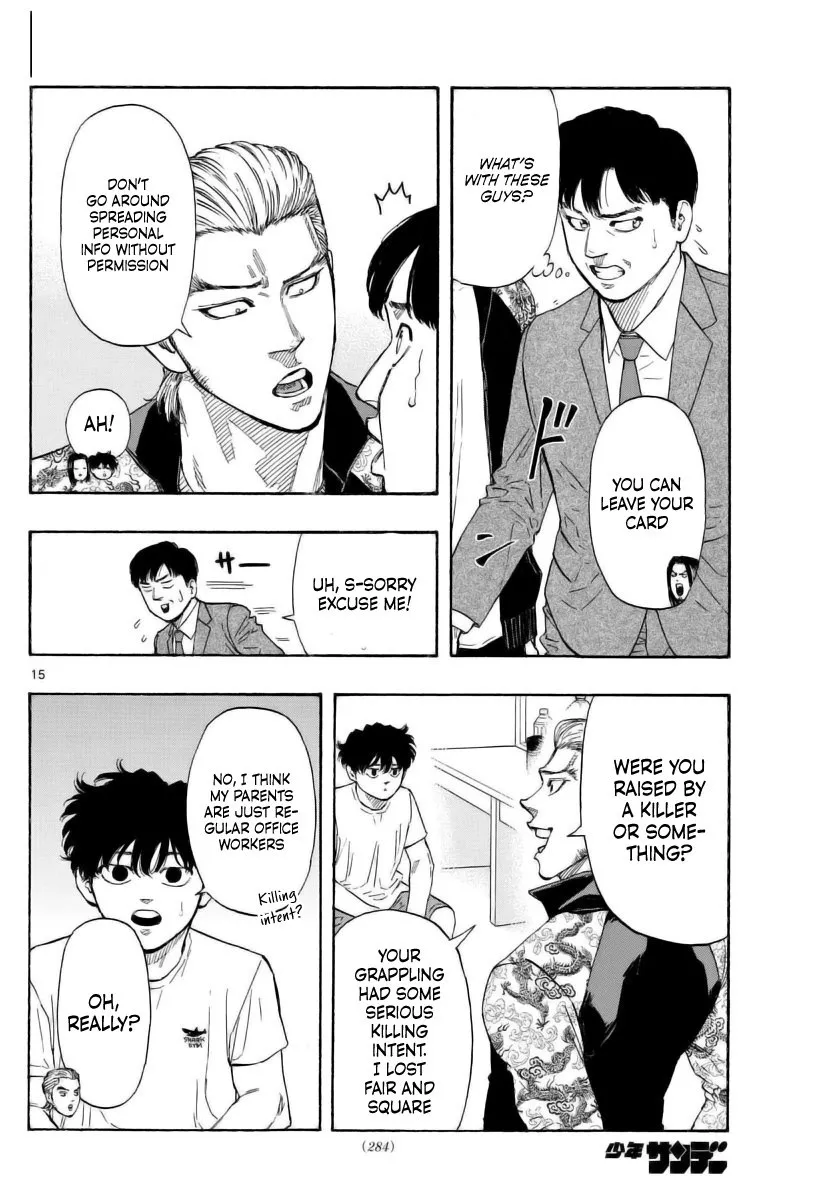 Read Red Blue Manga Online