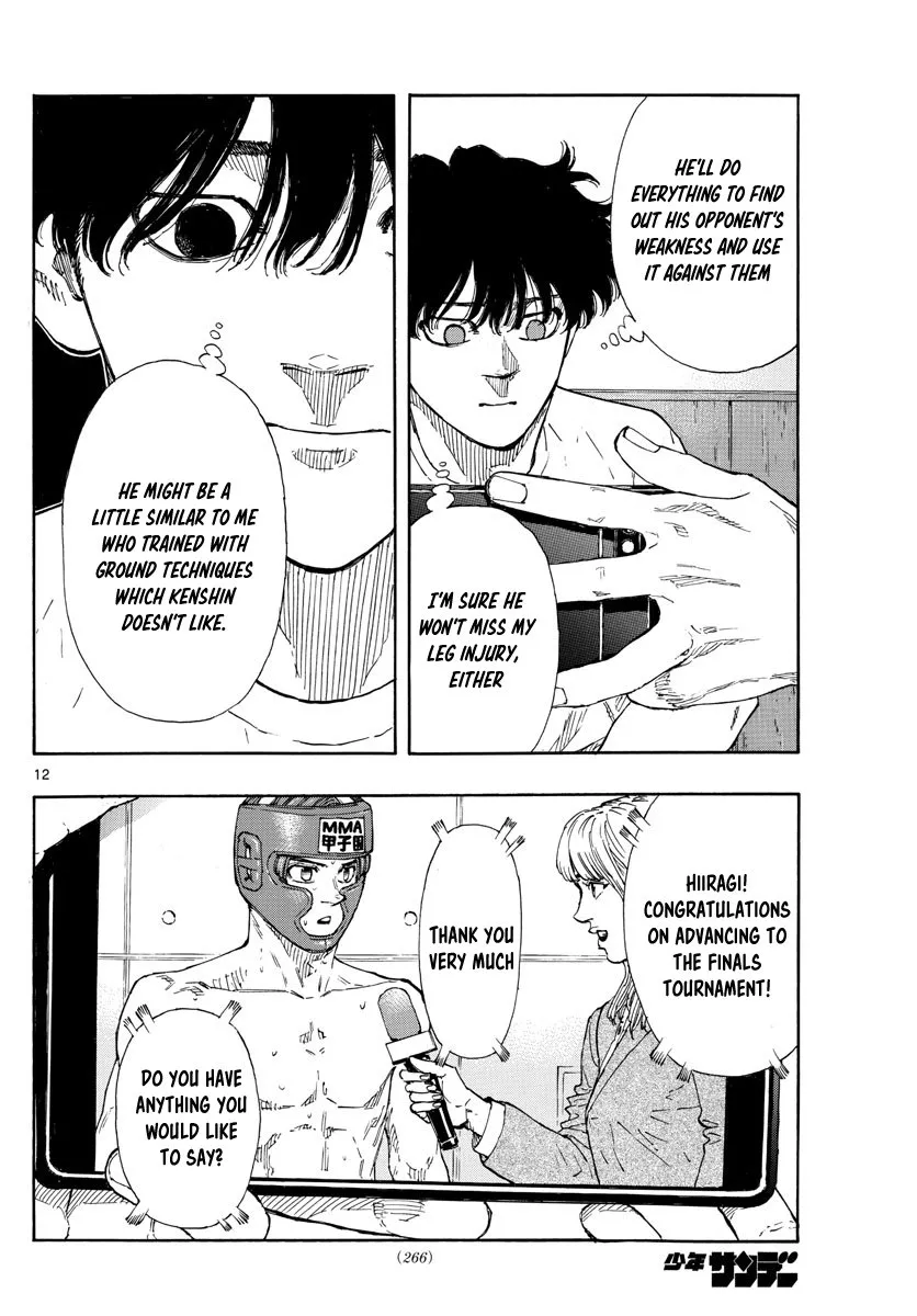 Read Red Blue Manga Online