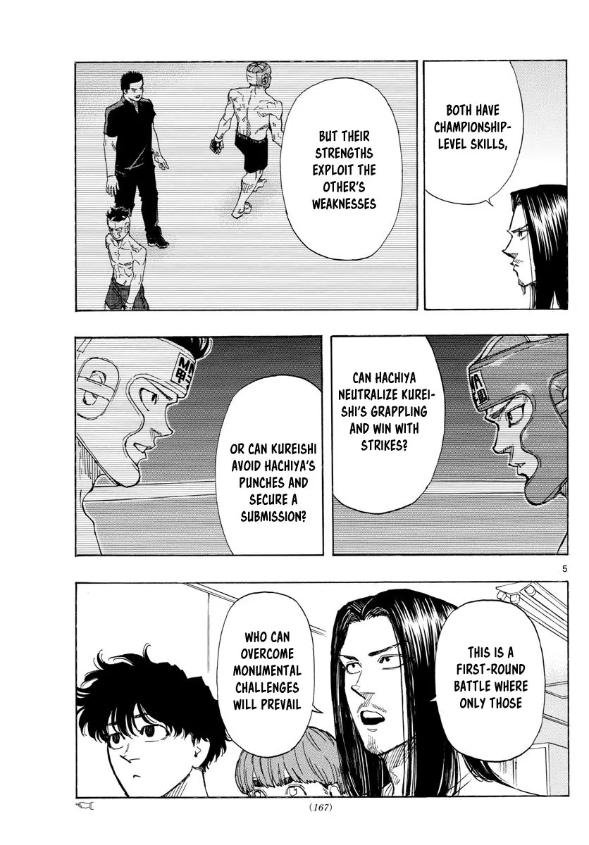 Read Red Blue Manga Online