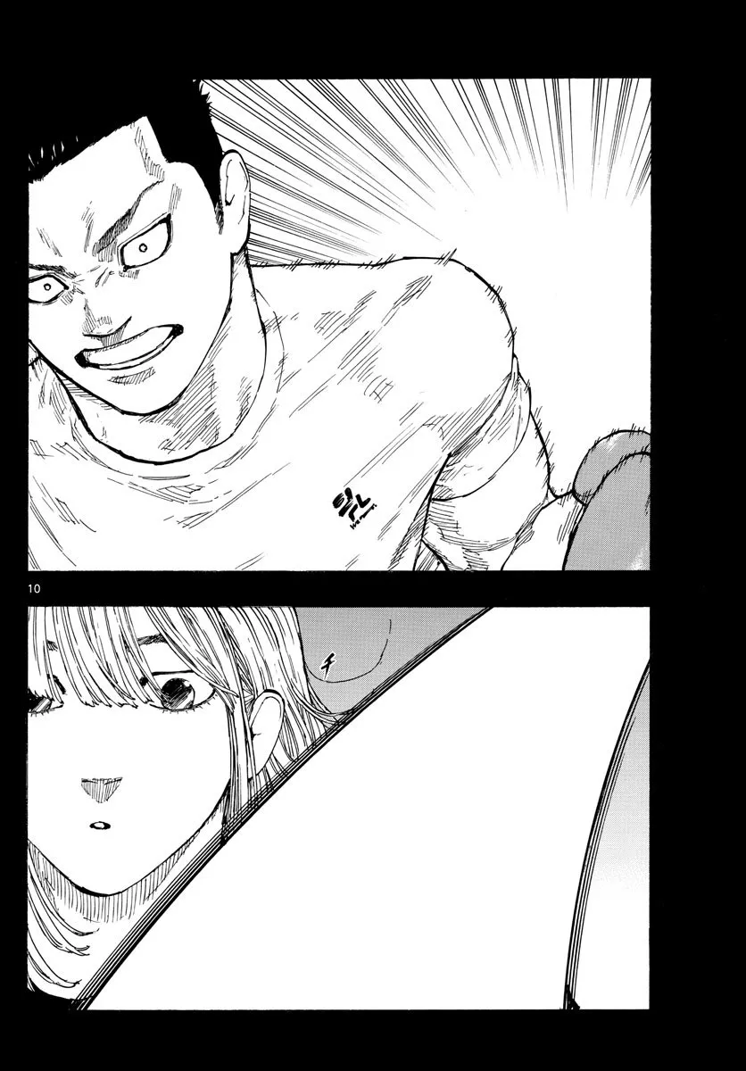 Read Red Blue Manga Online
