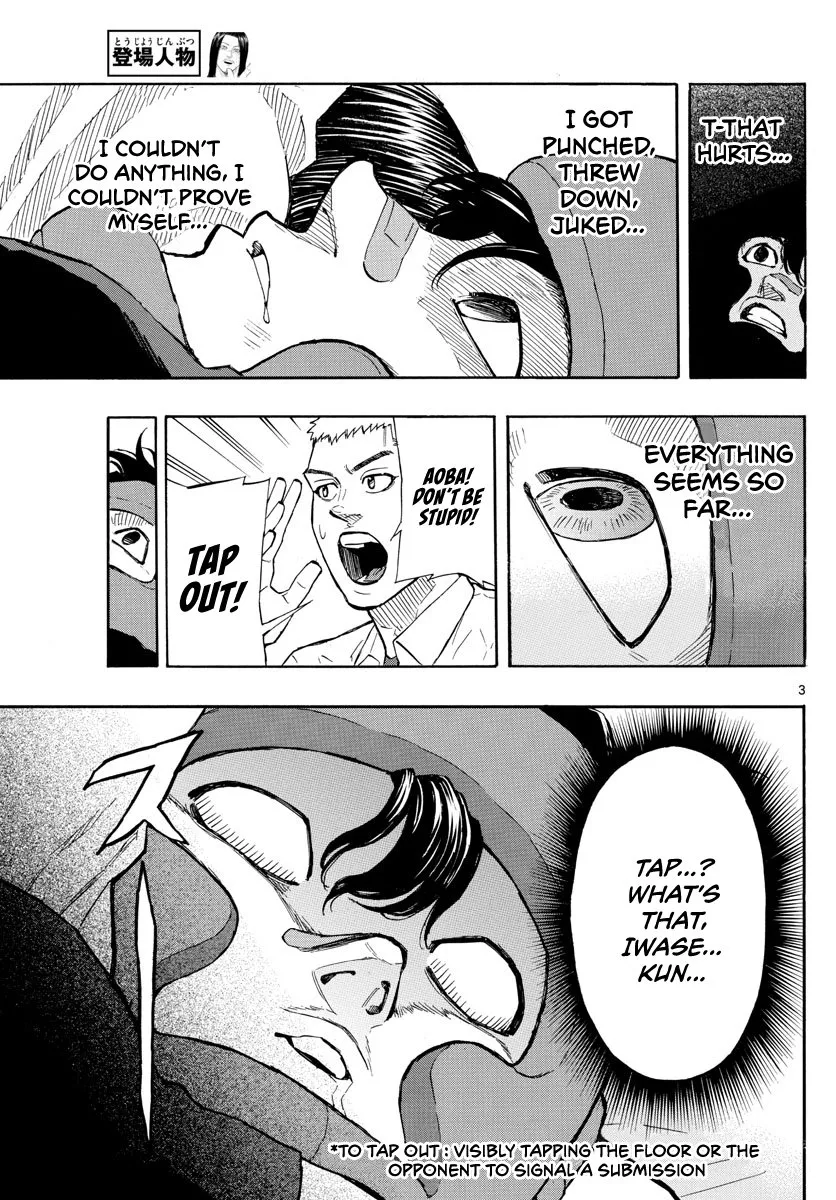 Read Red Blue Manga Online